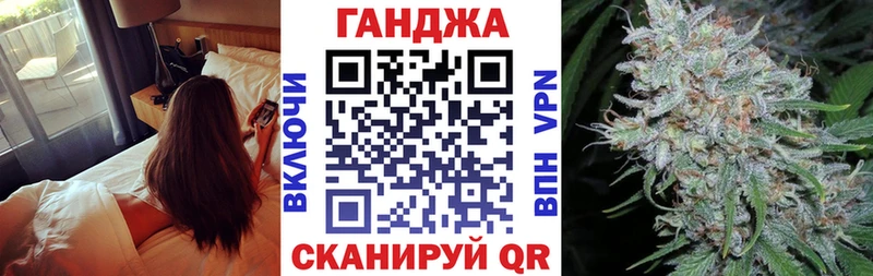 Цена Раменское Амфетамин  mega как войти  МЕФ  ГАШИШ  Альфа ПВП 