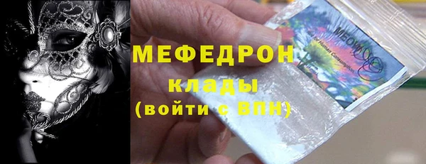 Альфа ПВП Нягань