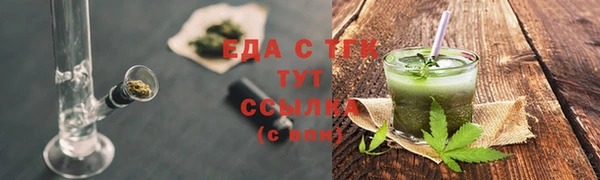 Альфа ПВП Нягань