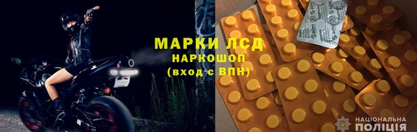 Альфа ПВП Нягань