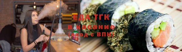 кокс Няндома