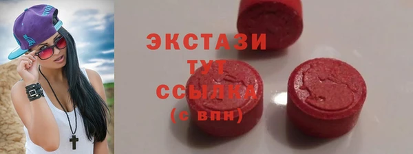 кокс Няндома