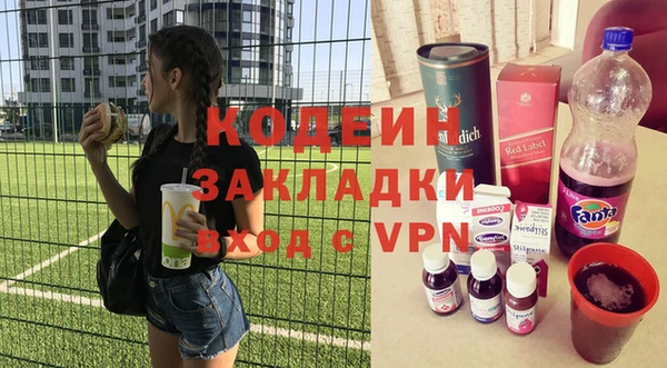Альфа ПВП Нягань