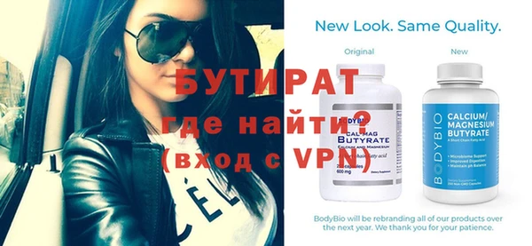 Альфа ПВП Нягань
